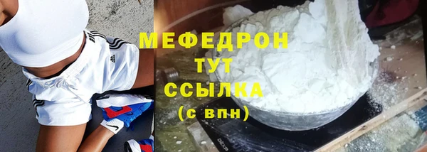 амфетамин Карпинск