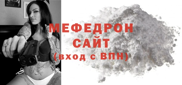 амфетамин Карпинск
