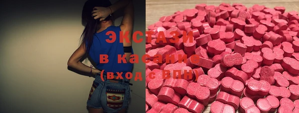 амфетамин Карпинск