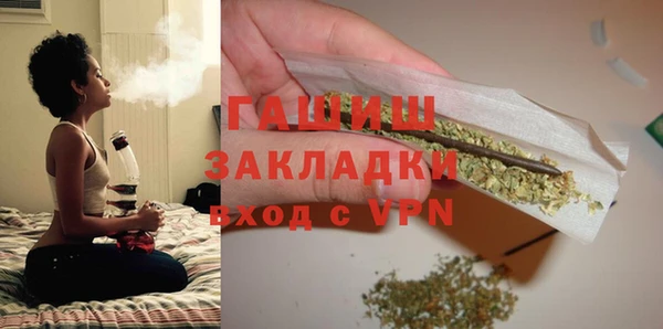 амфетамин Карпинск