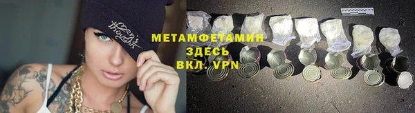 МДМА Касимов