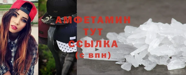 марки nbome Карталы