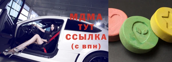марки nbome Карталы