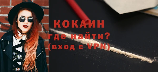 марки nbome Карталы