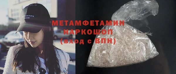 МДМА Касимов
