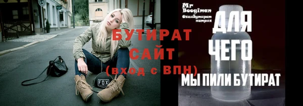 марки nbome Карталы