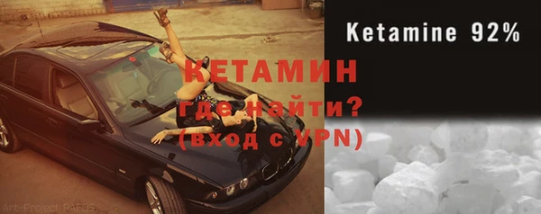амфетамин Карпинск
