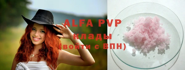 МДМА Касимов