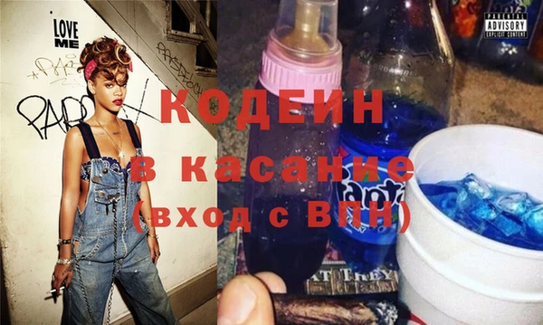 МДМА Касимов