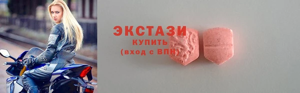 марки nbome Карталы