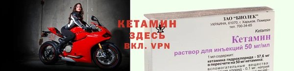 марки nbome Карталы