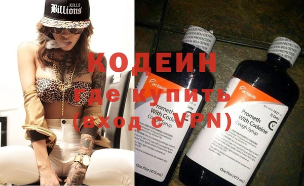 МДМА Касимов