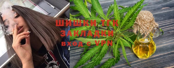 амфетамин Карпинск