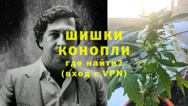 МДМА Касимов