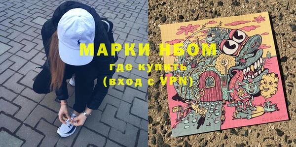 амфетамин Карпинск