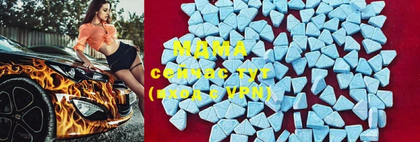 марки nbome Карталы
