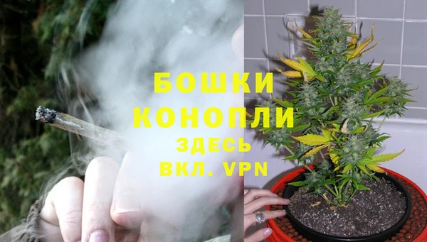 МДМА Касимов