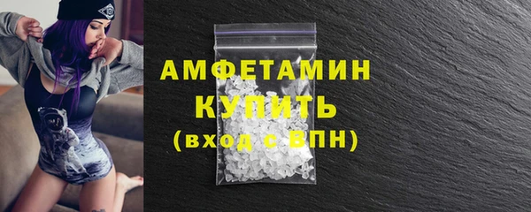 марки nbome Карталы