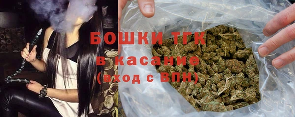 марки nbome Карталы