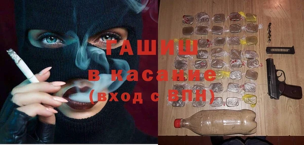 марки nbome Карталы