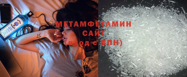 МДМА Касимов