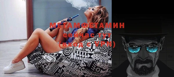 МДМА Касимов