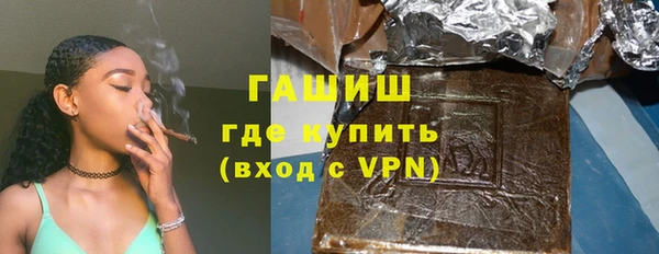 МДМА Касимов