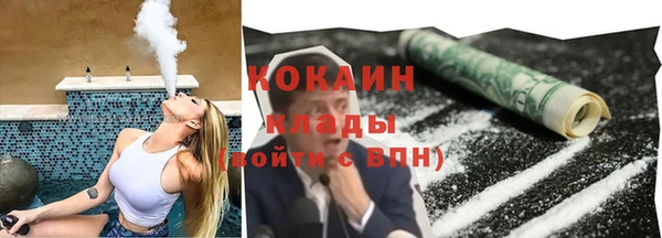 амфетамин Карпинск