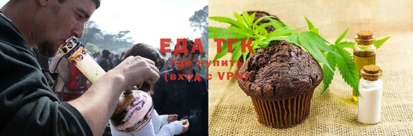 амфетамин Карпинск