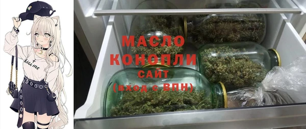марки nbome Карталы