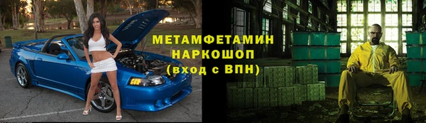 МДМА Касимов