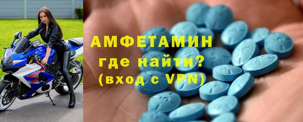 МДМА Касимов