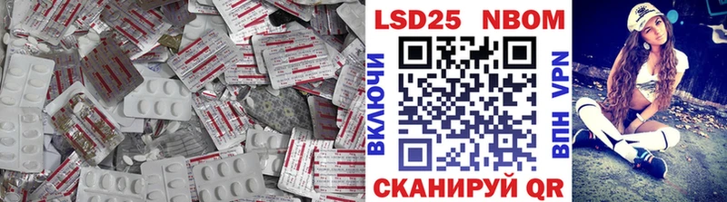 ЛСД экстази ecstasy  Купить  Железногорск-Илимский 